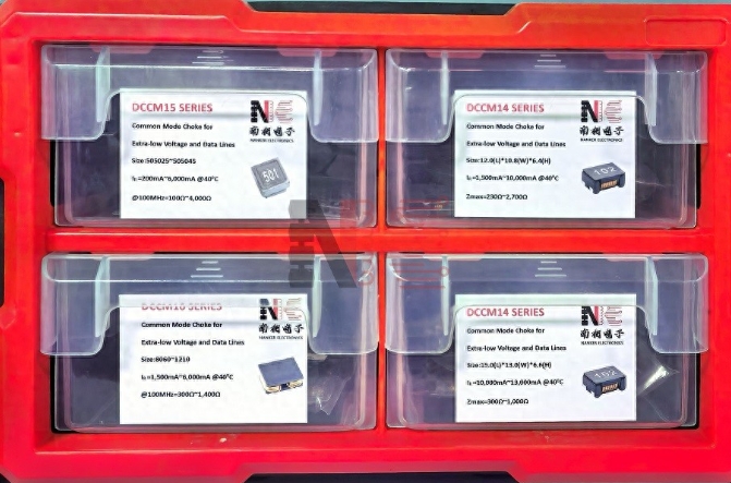 什么是EMC電磁兼容？如何實現高效的電磁干擾控制與防護？