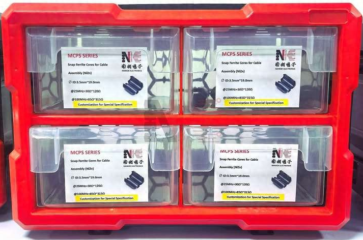 交流適配器EMC整改詳解：如何解決電磁兼容性難題？